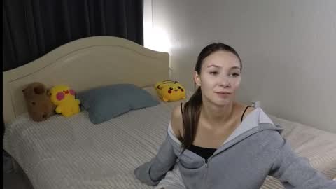 Diana online show from November 2025 02:06:01 PM