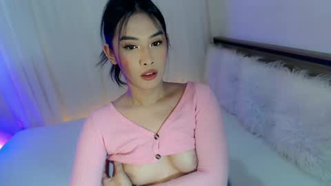 Ari online show from December 2024 07:29:01 AM