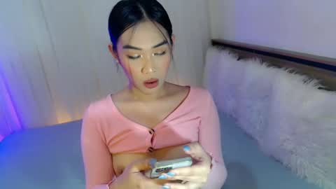 Ari online show from January 2025 05:27:01 AM