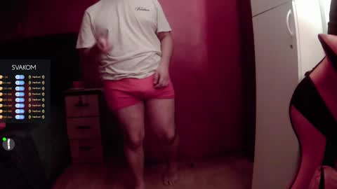 Snapshot of pisceslost chatting on March 2026 01:54:01 AM pisceslost online show from March 2026 01:54:01 AM