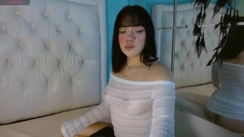 KATY online show from November 2025 08:18:01 PM