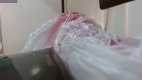 KATY online show from November 2025 08:43:01 PM