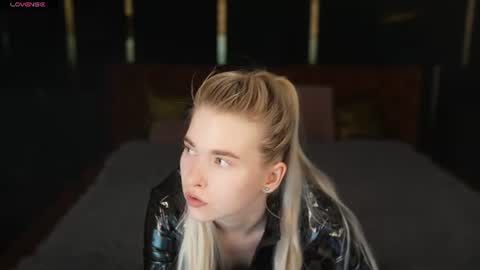 Snapshot of playhard054 chatting on June 2026 02:50:02 PM Lana online show from June 2026 02:50:02 PM