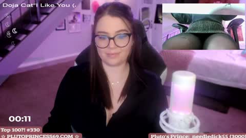 Pluto Princess online show from February 2025 06:25:02 AM