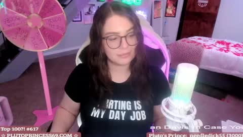 Pluto Princess online show from February 2025 07:48:01 AM