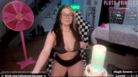 Pluto Princess online show from February 2026 07:31:01 AM