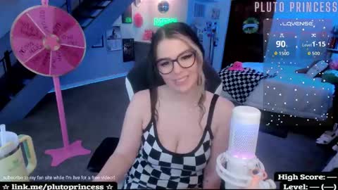 Pluto Princess online show from March 2026 12:07:02 AM