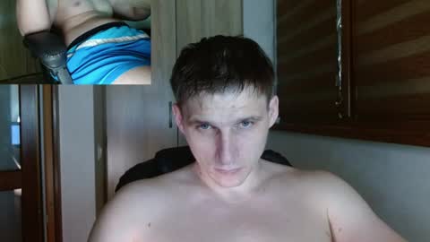 Poliglotjoe2 online show from July 2026 05:17:01 PM