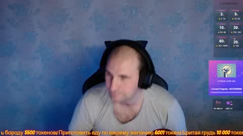 Snapshot of popadosik_mod chatting on February 2025 06:13:01 AM Popadosik mod online show from February 2025 06:13:01 AM