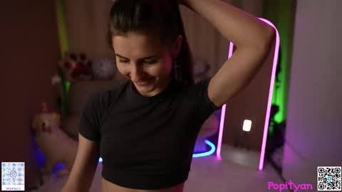 Snapshot of popityan chatting on February 2026 07:58:01 AM Louise see you on December 1 at 2200 UTC3 online show from February 2026 07:58:01 AM