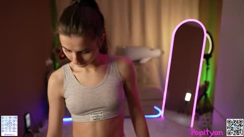 Snapshot of popityan chatting on February 2026 07:35:02 AM Louise see you on December 1 at 2200 UTC3 online show from February 2026 07:35:02 AM