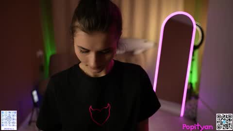 Snapshot of popityan chatting on February 2026 07:31:02 AM Louise see you on December 1 at 2200 UTC3 online show from February 2026 07:31:02 AM