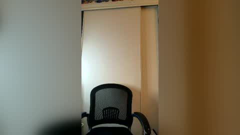 Snapshot of pretttykittty88 chatting on July 2026 09:51:01 AM pretttykittty88 online show from July 2026 09:51:01 AM