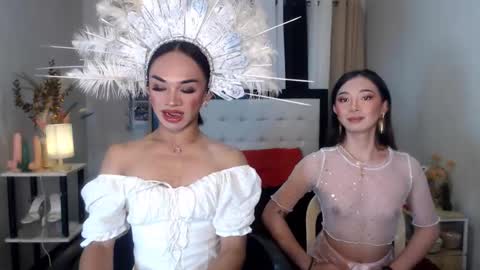 prettyakhira online show from February 2025 11:42:02 AM