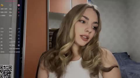 Amelia online show from December 2025 06:59:01 PM