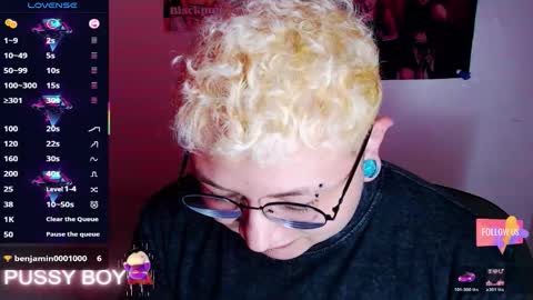 Prince online show from February 2026 04:57:02 PM