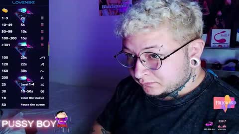 Prince online show from March 2026 06:01:02 PM