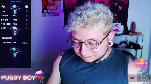 Prince online show from March 2026 05:17:02 PM