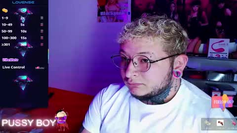 Prince online show from March 2026 05:05:01 PM