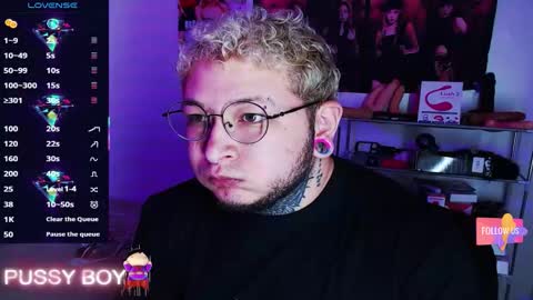 Prince online show from March 2026 04:32:01 PM