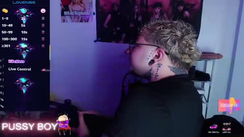 Prince online show from March 2026 02:06:02 PM