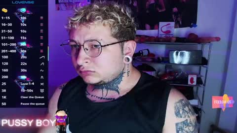 Prince online show from April 2026 06:36:02 PM