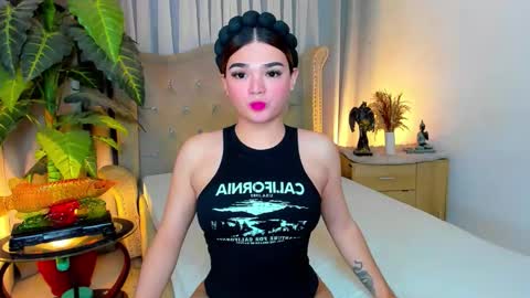 Snapshot of princesshugecumontop chatting on November 2025 11:53:01 AM PrincessDONT FORGET TO FOLLOW ME online show from November 2025 11:53:01 AM