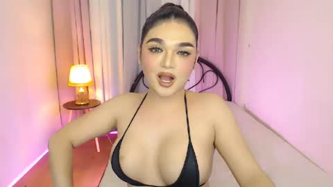 Snapshot of princesshugecumontop chatting on July 2026 01:45:02 PM PrincessDONT FORGET TO FOLLOW ME online show from July 2026 01:45:02 PM
