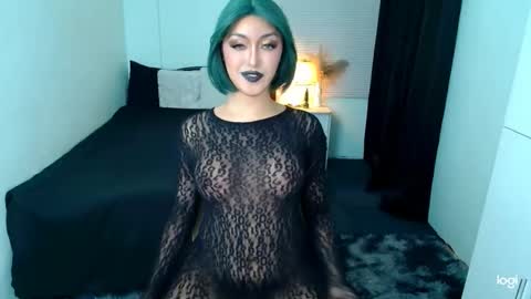 Love online show from March 2025 11:19:01 AM