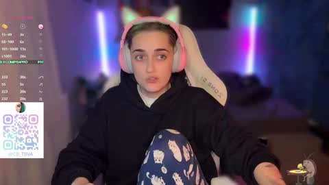 Snapshot of ps6pro chatting on February 2026 04:00:02 AM Queen of Pain online show from February 2026 04:00:02 AM