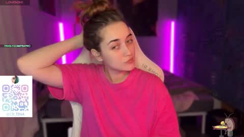 Snapshot of ps6pro chatting on February 2026 05:40:02 AM Queen of Pain online show from February 2026 05:40:02 AM