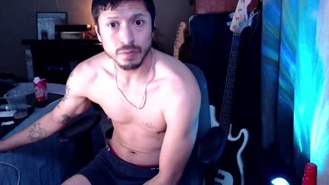 Sk8wave online show from January 2025 11:08:01 PM