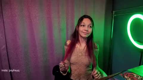 Snapshot of psyheya chatting on December 2024 03:22:02 PM LUCY ----- online show from December 2024 03:22:02 PM