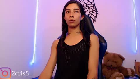 Cris online show from February 2025 06:30:01 PM