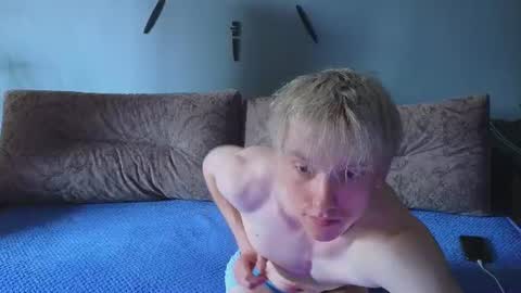 Snapshot of pupsenish chatting on July 2026 01:52:02 AM Jesse online show from July 2026 01:52:02 AM