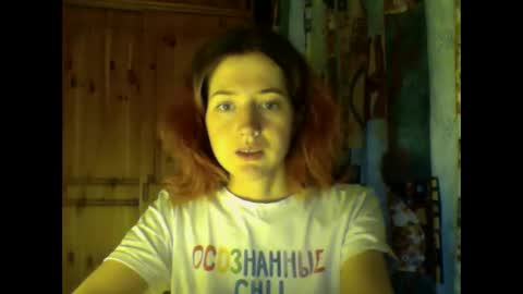 purple_cat55 online show from February 2025 10:54:02 AM