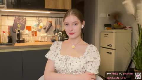 Aileen online show from September 2025 07:15:02 PM