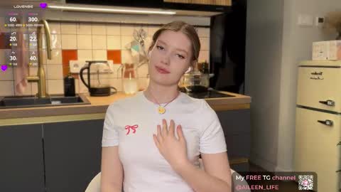 Aileen online show from November 2025 07:38:02 PM