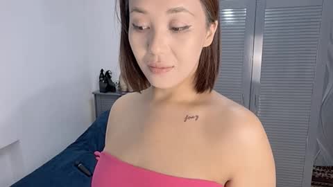 Miko online show from November 2025 05:47:02 PM