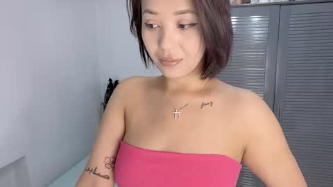 Miko online show from December 2025 02:14:02 PM