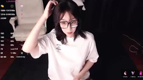 qianqian_ online show from June 2026 02:37:02 PM