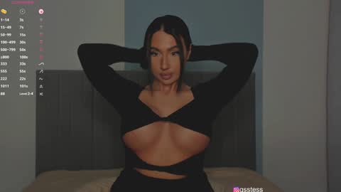 Ana online show from December 2024 07:32:01 AM