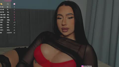 Ana online show from December 2024 09:41:01 AM