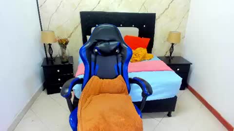 Queen online show from July 2026 03:37:01 AM