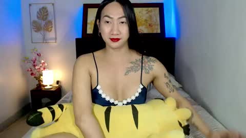 QUEEN online show from December 2024 05:04:02 AM