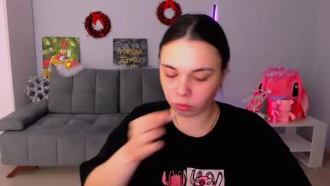 Patricia online show from December 2025 02:00:01 PM