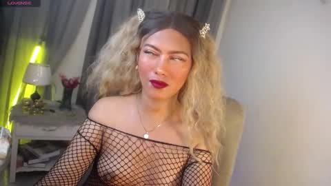 Sabrina online show from November 2025 05:24:01 PM