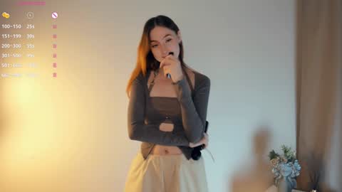 Fiona online show from December 2024 04:10:02 AM