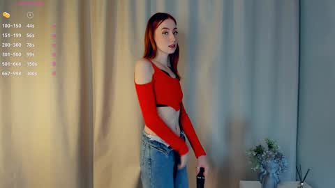 Fiona online show from December 2024 07:28:01 AM