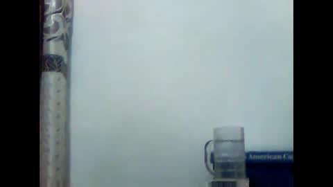 quinbaby online show from March 2026 02:10:02 PM